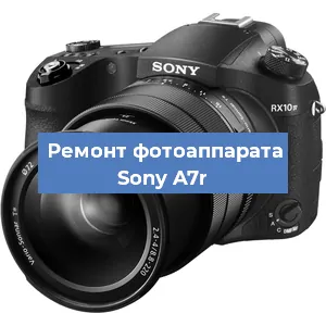 Замена разъема зарядки на фотоаппарате Sony A7r в Красноярске